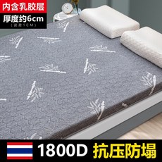 9d4e894b7613ac005ebfbb97144efbd73d7010999fabb0b7eee8ed280786.jpg