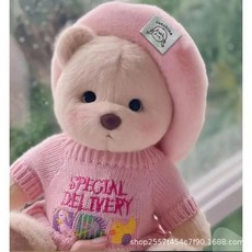 TeddyTales 레나베어 곰돌이 테디테일즈 베어 수제 곰돌이 애착 인형 30종, 30cm [기프트 박스 포장], 브라운 베어 + 파우더 캡 세트