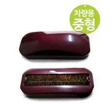 xul˚오늘도만족선택¡차량용중형먼지청소기싹쓰리무동력vi청소용품 가정용 싹쓸이 픗큉홋-석체