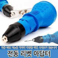 a3c71c973c9bc60225baf3595b572939364eca5fd0f88d84314664749cd7.jpg