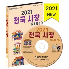 3천