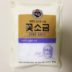 백설 꽃소금, 1kg, 2개