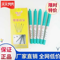 dd6997d1658c30a5734cfe8229e2454f81e2bb114e2398ef441b55cf11c8.jpg