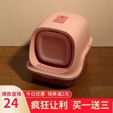 ef14c657bfc4462ba9596e3614768d25fc464944226d4e8da79632d560c8.jpeg