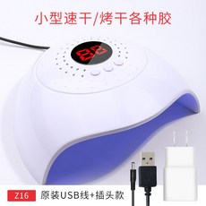 4c464d30f1ed700e0e2886ba4ddc87d665cddc4b6b5a874aa7f746f8127f.jpg