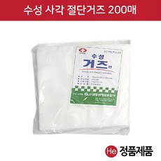 7e9f7a12396a98bfcf133323c8ba1880647927966038288df32ab01b4fa8.jpg