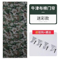 3f48a3c28c38bc6956d0801db27bf8687e80cabec0c2c8d6d164d93f363f.jpg