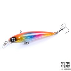씨넥스쪼꼬미에기