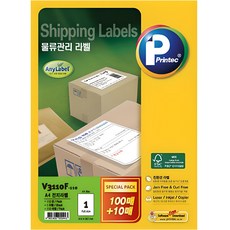 프린텍 애니라벨 물류관리라벨 V3110F-110 110p, 1칸, 1세트 1칸, 1개