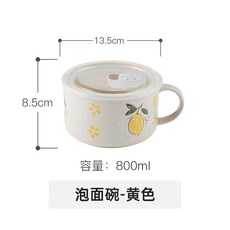 자주그라탕