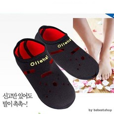 //상품명