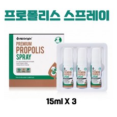 아이리드스프레이