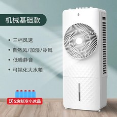 천정형에어컨렌탈