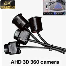 소렌토2005식서라운드뷰