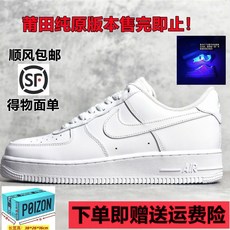 e1eabf37e8070a039532ce8c7dc17cc02fd9e9fa403eefe92ec4491a40a8.jpg