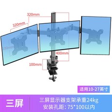 카멜마운트dma-dss