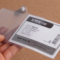 52b94ed39cdca348650145e610e2cb6ac6d753fe53a598d10b94e8b4ee6f.jpg