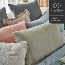 클라르하임베개커버