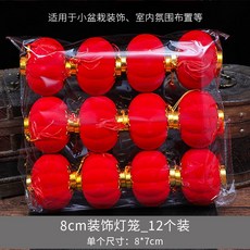 16a3a9834d8dc4d134b7c00278bf29c5489c0a6ea935b05f353e75727c9e.jpg