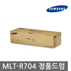 mlt-r704