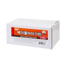 마가린쿠키