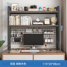 철제책상 타공판 선반 책상위책장 테이블 컴퓨터 수납정리대, C.115x20x98cm더블레이어+블랙프레임