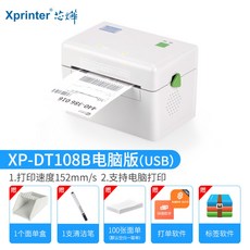 30c3063d382f33c4ac6a02e077e2a65b7e74bb9b4d63c33148883886a9eb.jpg