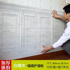 17d418cdcbc1f3bf25a00281d1dfe3bc9930be617e17542832a1fef65c0d.jpg