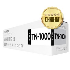 브라더 TN-1000 호환 토너, 1개, 검정