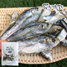 판도라프림로즈