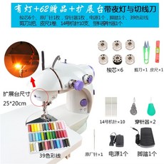 751801a8a8b2455b3e688c758b9034e1a0a996dd523950420c28d37aea37.jpg