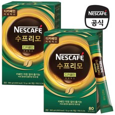 네스카페 수프리모 디카페인 커피믹스 12g