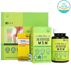  엠에스앤 엠에스엔 DMSM 정 아연 비타민D MSM 30대 40대 50대 60대 70대 80대 할아버지 할머니 아버지 어머니 장인어른 장모님 시아버지 시어머니 부장님 과장님, 4개, 240정 