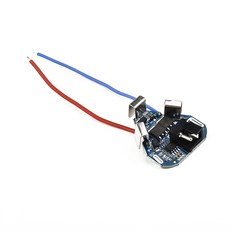 12.6v2.5a