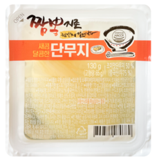 짬뽕지존 새콤달콤 간편한 대패 단무지 130 g, 130g, 10개