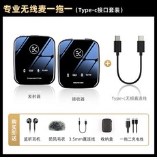 동영상강의시마이크