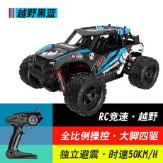 7fe6da1dae6d8b510713e1f13c3c7410636ddd10771a2707f0199ec326ff.jpg