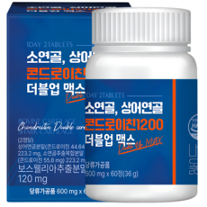 내내옳음 콘드로이친 소연골 상어연골 보스웰리아, 1개, 60정