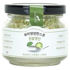 Little Spoon 冷凍乾燥副食品, 25g, 白身魚口味, 1罐