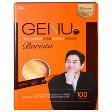 제누 스테비아 단백질 커피믹스 바리스타, 9.8g, 100개입, 1개