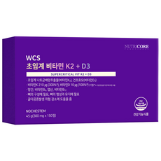 NUTRICORE WCS 超臨界維生素 K2 + D3 9g, 5個, 150顆