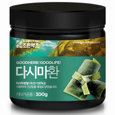joeunyakcho 昆布丸, 1罐, 300g