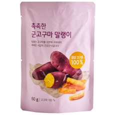 ORGA WHOLE FOODS 烤地瓜乾, 4包, 60g