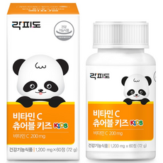 Lacfido 孩童維他命C咀嚼錠, 60顆, 1罐