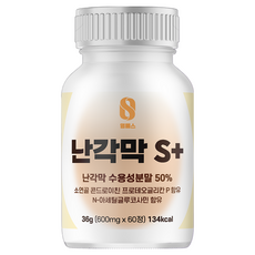 힐링포뮬라 난각막 콘드로이친 엘라스틴 가수분해물 식약청인증, 1개, 60정