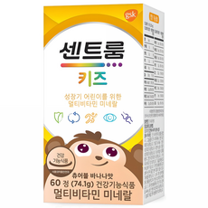Centrum 善存 孩童綜合維他命礦物質咀嚼錠 香蕉口味, 60顆, 1罐