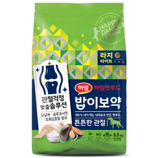 하림펫푸드밥이보약 강아지 라지바이트 기능성 사료, 뼈/관절강화, 8.5kg, 1개
