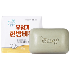 강청 식물성분 한방미용비누 화학첨가물 없는 세안비누 목욕비누, 1개, 120g