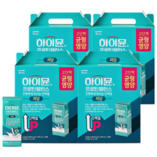 하이뮨 프로틴 밸런스 음료 저당 190ml 64개