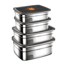 316 스텐 도시락통 수납 냉장 냉동 보관용 뚜껑 밀폐, 1세트, 1200ml+1800ml+2200ml+3200ml